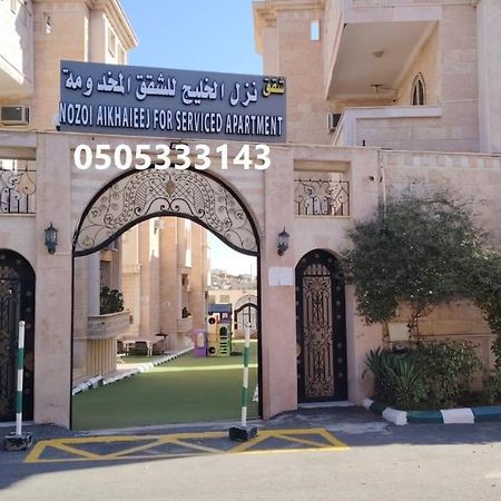 Al Khaleej Tourist Inn - Al Taif, الهدا المظهر الخارجي الصورة